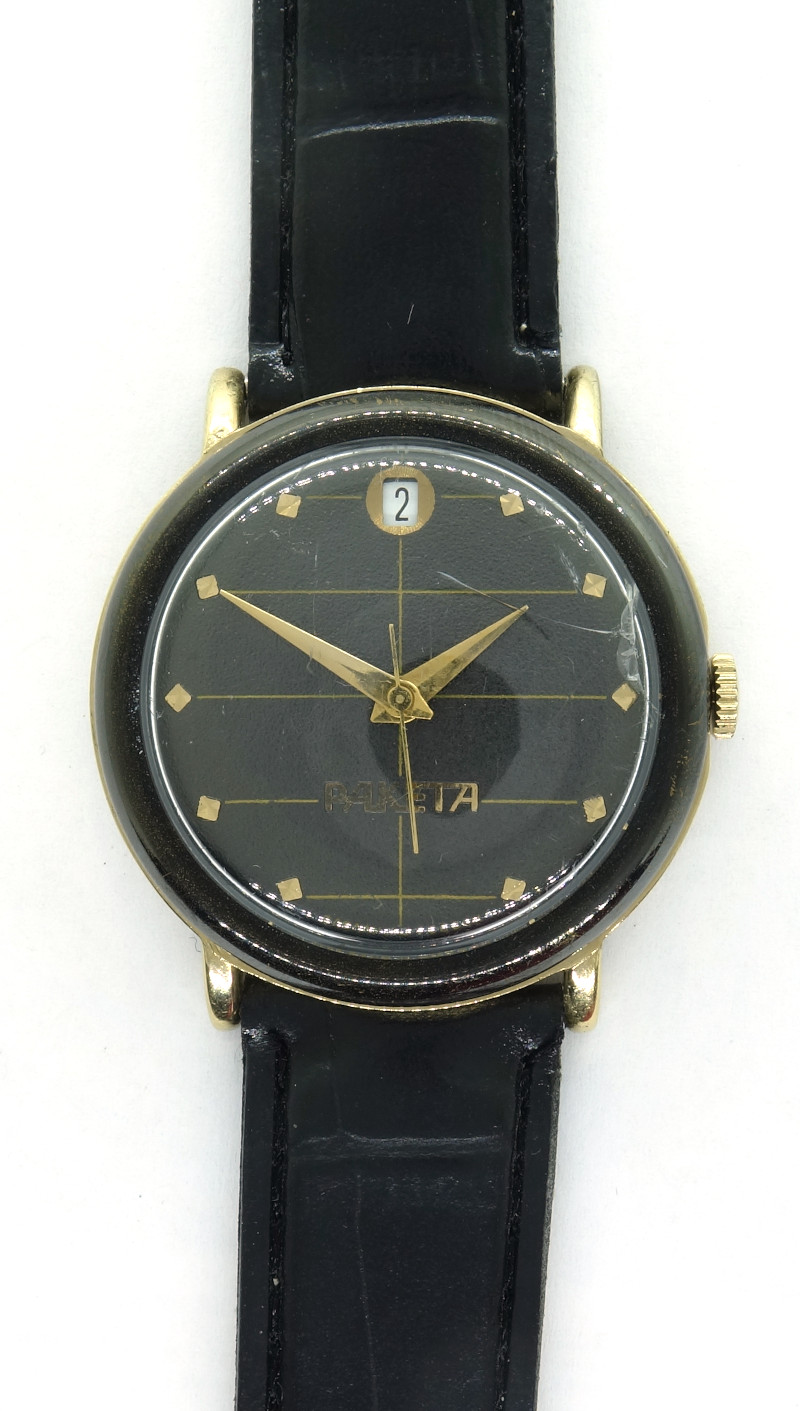 Raketa Herrenuhr Raketa 2614.H: Raketa Herrenuhr