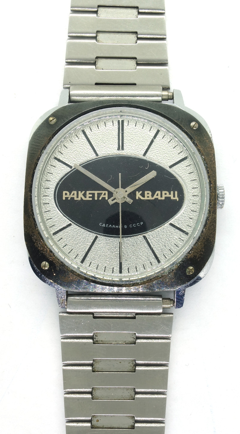 Raketa Herrenuhr Raketa 3056A: Raketa Herrenuhr